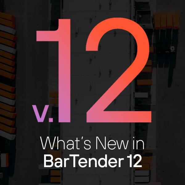 BarTender 2022 标签打印软件界面